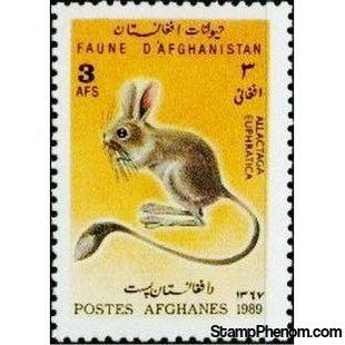 Afghanistan 1989 Animals-Stamps-Afghanistan-StampPhenom