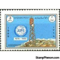 Afghanistan 1989 Asia-Pacific Telecommunity - 10th Anniversary-Stamps-Afghanistan-StampPhenom