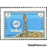 Afghanistan 1989 Asia-Pacific Telecommunity - 10th Anniversary-Stamps-Afghanistan-StampPhenom