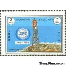 Afghanistan 1989 Asia-Pacific Telecommunity - 10th Anniversary-Stamps-Afghanistan-StampPhenom