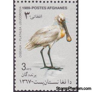 Afghanistan 1989 Birds-Stamps-Afghanistan-StampPhenom