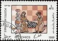 Afghanistan 1989 Chess-Stamps-Afghanistan-StampPhenom