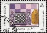 Afghanistan 1989 Chess-Stamps-Afghanistan-StampPhenom