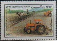 Afghanistan 1989 Farmers' Day-Stamps-Afghanistan-StampPhenom