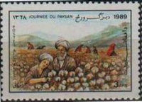 Afghanistan 1989 Farmers' Day-Stamps-Afghanistan-StampPhenom