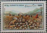 Afghanistan 1989 Farmers' Day-Stamps-Afghanistan-StampPhenom