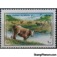 Afghanistan 1989 Farmers' Day-Stamps-Afghanistan-StampPhenom