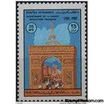 Afghanistan 1989 French Revolution - Bicentenary-Stamps-Afghanistan-StampPhenom