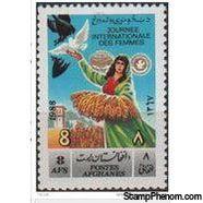 Afghanistan 1989 International Women's Day-Stamps-Afghanistan-StampPhenom