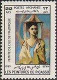 Afghanistan 1989 Picasso Paintings-Stamps-Afghanistan-StampPhenom