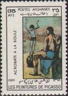 Afghanistan 1989 Picasso Paintings-Stamps-Afghanistan-StampPhenom