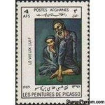 Afghanistan 1989 Picasso Paintings-Stamps-Afghanistan-StampPhenom