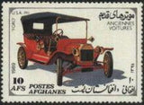 Afghanistan 1989 Vintage Cars-Stamps-Afghanistan-StampPhenom