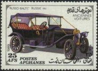 Afghanistan 1989 Vintage Cars-Stamps-Afghanistan-StampPhenom