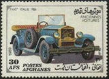 Afghanistan 1989 Vintage Cars-Stamps-Afghanistan-StampPhenom