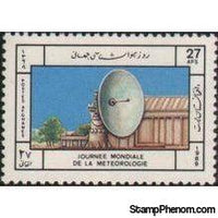 Afghanistan 1989 World Meteorology Day-Stamps-Afghanistan-StampPhenom