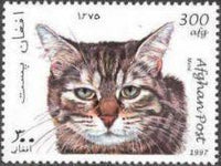 Afghanistan 1997 Cats-Stamps-Afghanistan-StampPhenom