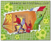 Afghanistan 1997 Football World Cup - France 88-Stamps-Afghanistan-StampPhenom