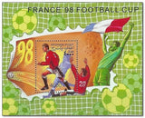 Afghanistan 1997 Football World Cup - France 88-Stamps-Afghanistan-StampPhenom