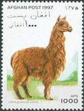 Afghanistan 1997 Llamas & Camels-Stamps-Afghanistan-StampPhenom