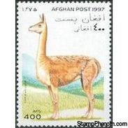 Afghanistan 1997 Llamas & Camels-Stamps-Afghanistan-StampPhenom