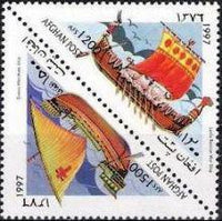 Afghanistan 1997 Ships-Stamps-Afghanistan-StampPhenom