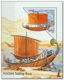 Afghanistan 1997 Ships-Stamps-Afghanistan-StampPhenom