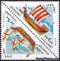 Afghanistan 1997 Ships-Stamps-Afghanistan-StampPhenom