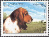 Afghanistan 1998 Dogs-Stamps-Afghanistan-StampPhenom