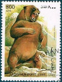 Afghanistan 1998 Prehistoric Animals-Stamps-Afghanistan-StampPhenom