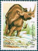 Afghanistan 1998 Prehistoric Animals-Stamps-Afghanistan-StampPhenom