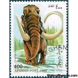 Afghanistan 1998 Prehistoric Animals-Stamps-Afghanistan-StampPhenom