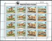 Afghanistan 1998 Steppe Sheep WWF-Stamps-Afghanistan-StampPhenom