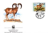 Afghanistan 1998 Steppe Sheep WWF-Stamps-Afghanistan-StampPhenom