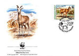 Afghanistan 1998 Steppe Sheep WWF-Stamps-Afghanistan-StampPhenom