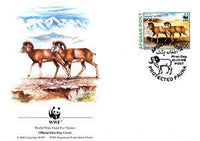 Afghanistan 1998 Steppe Sheep WWF-Stamps-Afghanistan-StampPhenom