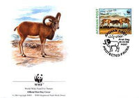 Afghanistan 1998 Steppe Sheep WWF-Stamps-Afghanistan-StampPhenom