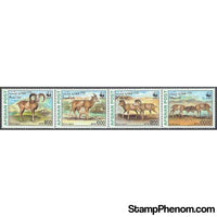 Afghanistan 1998 Steppe Sheep WWF-Stamps-Afghanistan-StampPhenom