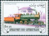 Afghanistan 1998 Trains-Stamps-Afghanistan-StampPhenom