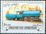 Afghanistan 1998 Trains-Stamps-Afghanistan-StampPhenom