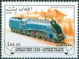 Afghanistan 1998 Trains-Stamps-Afghanistan-StampPhenom