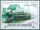 Afghanistan 1998 Trains-Stamps-Afghanistan-StampPhenom