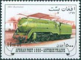 Afghanistan 1998 Trains-Stamps-Afghanistan-StampPhenom