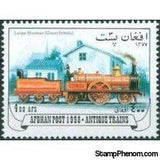 Afghanistan 1998 Trains-Stamps-Afghanistan-StampPhenom