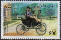 Afghanistan 1998 Vintage Cars-Stamps-Afghanistan-StampPhenom