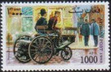 Afghanistan 1998 Vintage Cars-Stamps-Afghanistan-StampPhenom