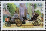 Afghanistan 1998 Vintage Cars-Stamps-Afghanistan-StampPhenom