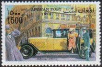 Afghanistan 1998 Vintage Cars-Stamps-Afghanistan-StampPhenom