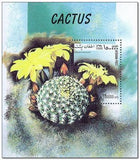 Afghanistan 1999 Cacti-Stamps-Afghanistan-StampPhenom