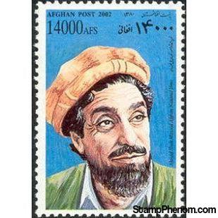 Afghanistan 2002 Ahmad Shah Masoud-Stamps-Afghanistan-StampPhenom